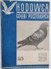 HODOWCA GOŁĘBI POCZTOWYCH NR 11  1960